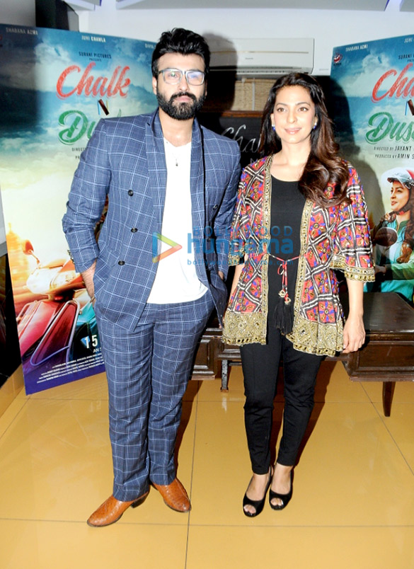 first look launch of chalk n duster 8