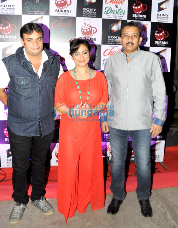 first look launch of chalk n duster 5