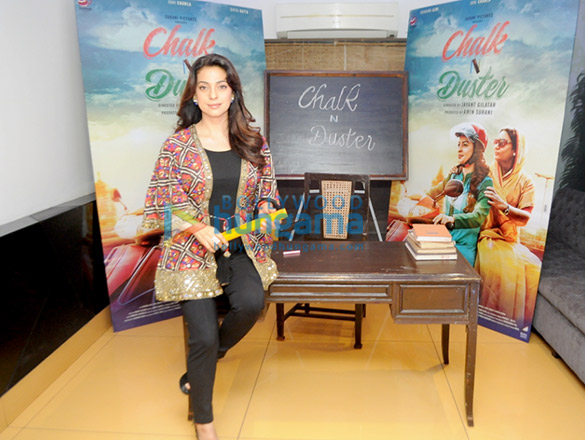 first look launch of chalk n duster 3