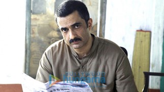 Theatrical Trailer (Chauranga)