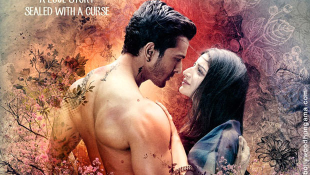 Theatrical Trailer (Sanam Teri Kasam) Theatrical Trailer (Sanam Teri Kasam)