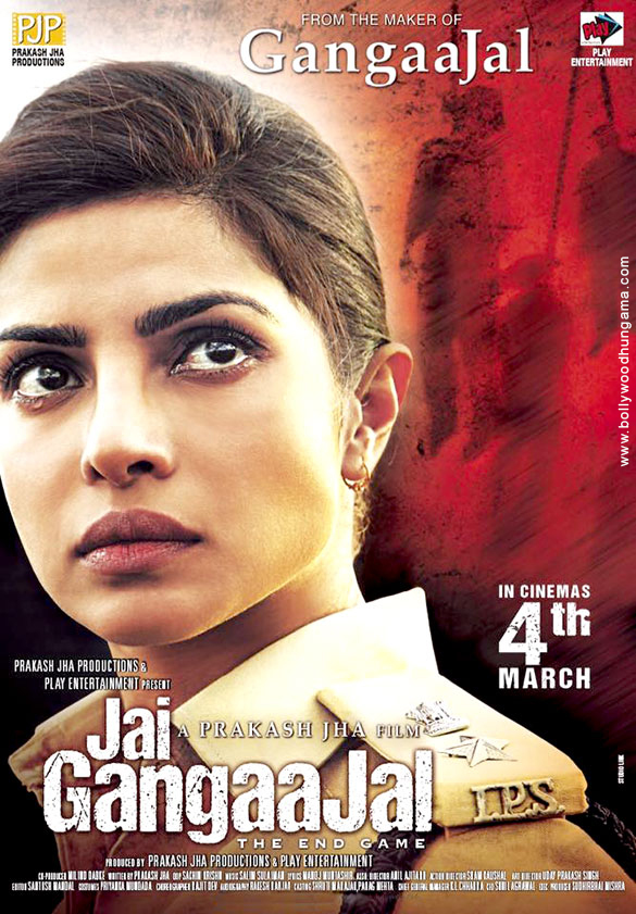 jai gangaajal 2