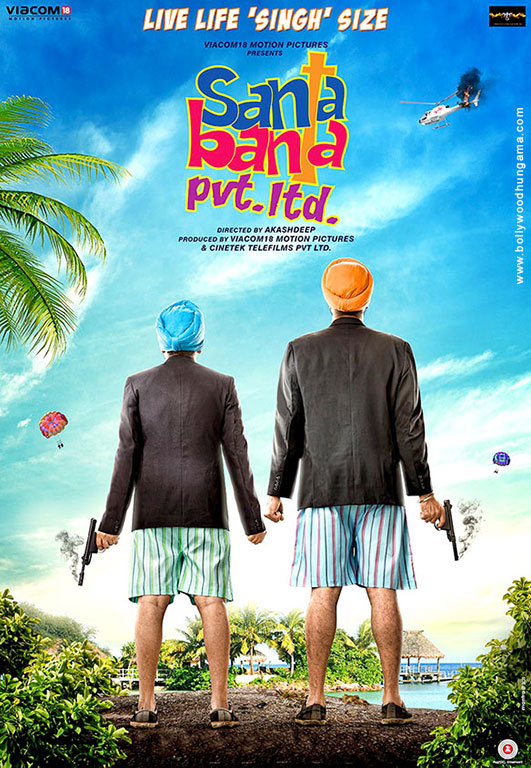 Santa Banta Pvt. Ltd. Review /5 | Santa Banta Pvt. Ltd. Movie Review | Santa  Banta Pvt. Ltd. 2016 Public Review | Film Review