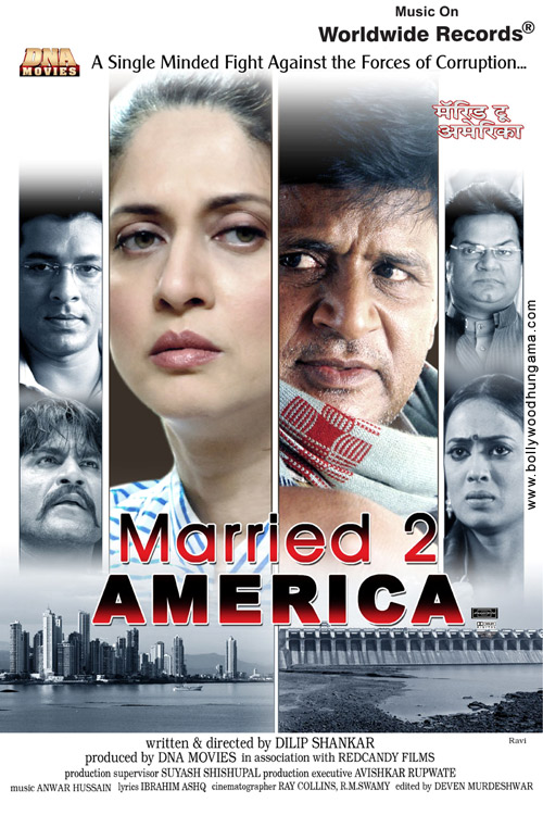 married 2 america 2
