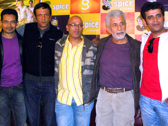 starcast of chaalis chauraasi at spice world cinemas noida 2