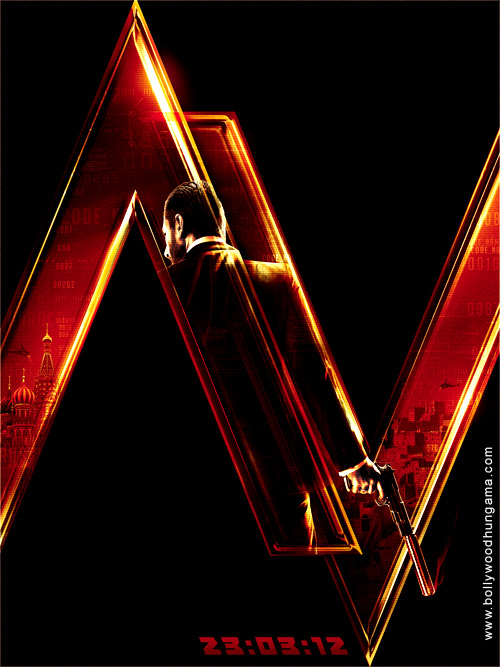 agent vinod 2 2