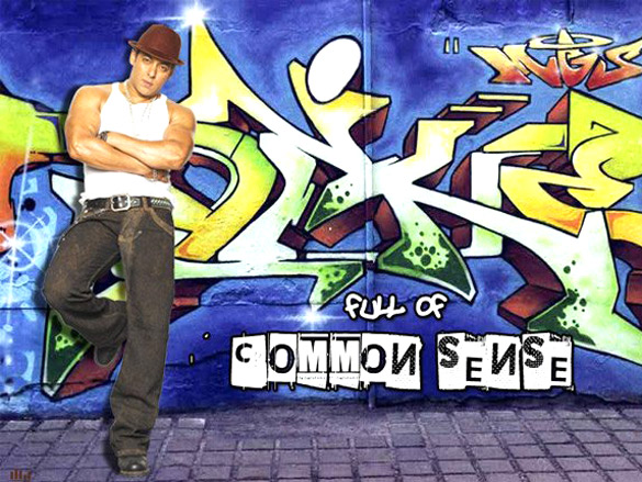 partner movie still 23