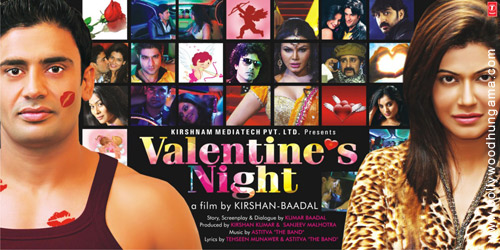 valentines night 8