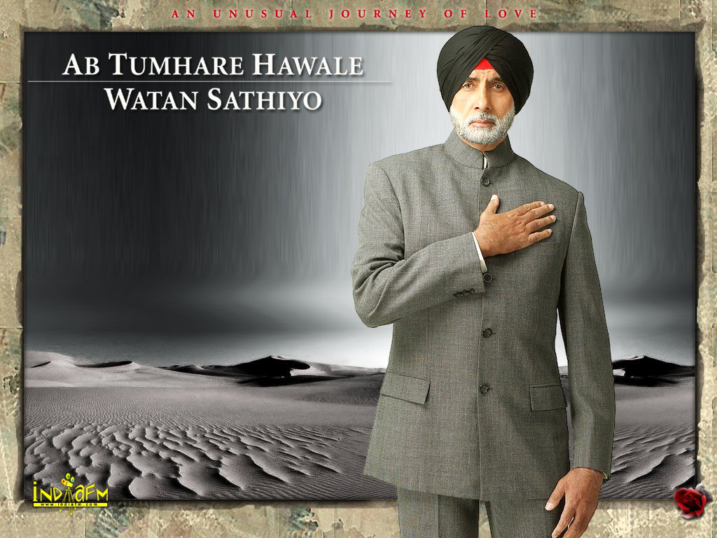 Ab Tumhare Hawale Watan Sathiyo 2004 Wallpapers Ab Tumhare