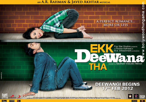 ekk deewana tha 12