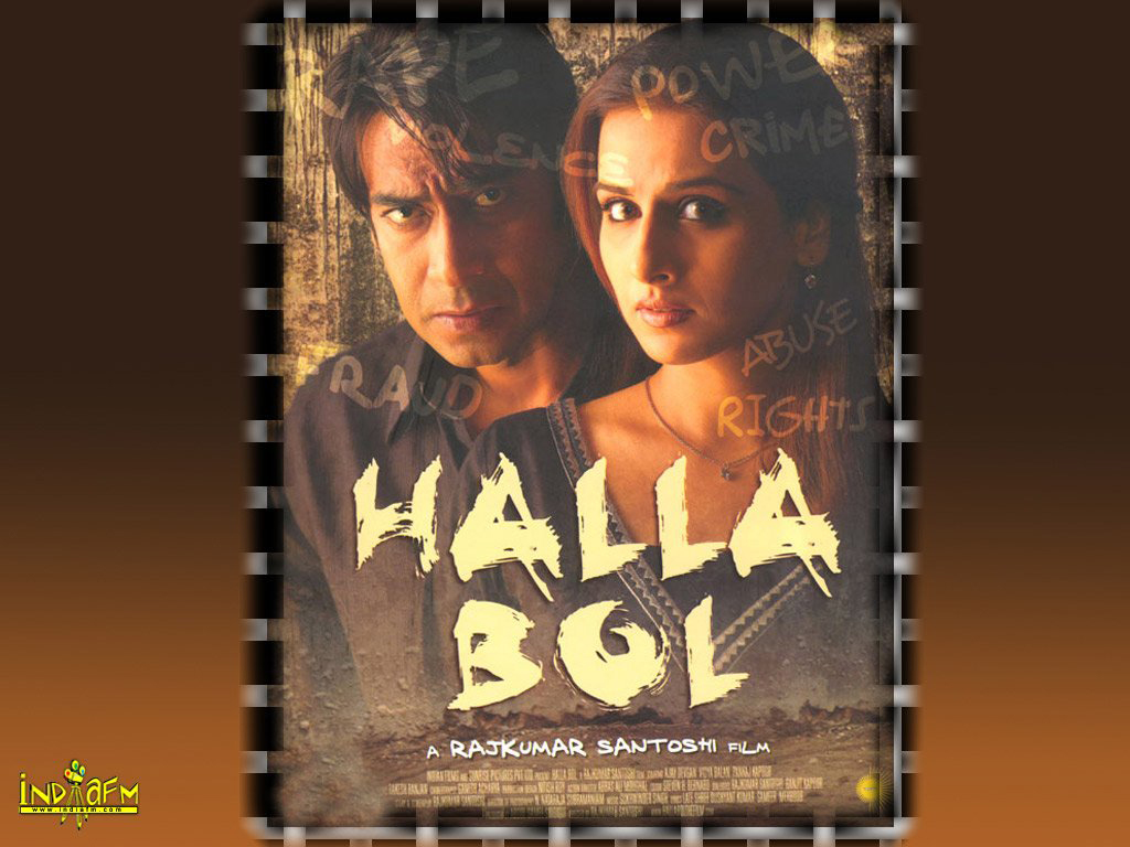 Ajay Devgn,Vidya Balan Ajay Devgn,Vidya Balan