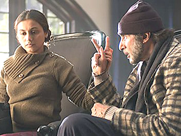 black movie still 10