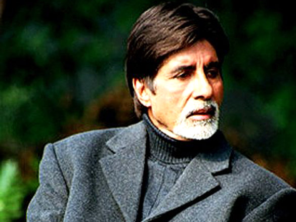 hum kaun hai 9
