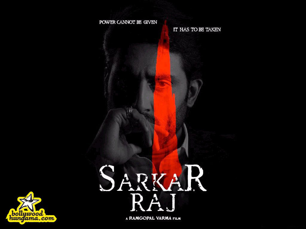 Sarkar Group