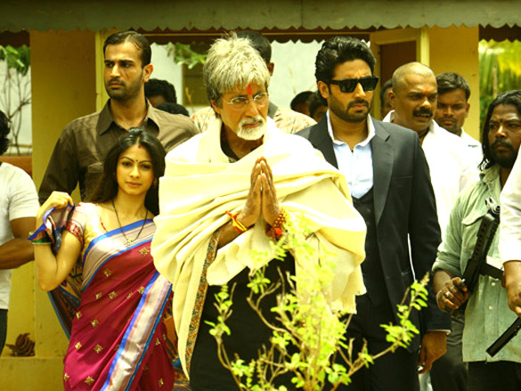 sarkar raj 53