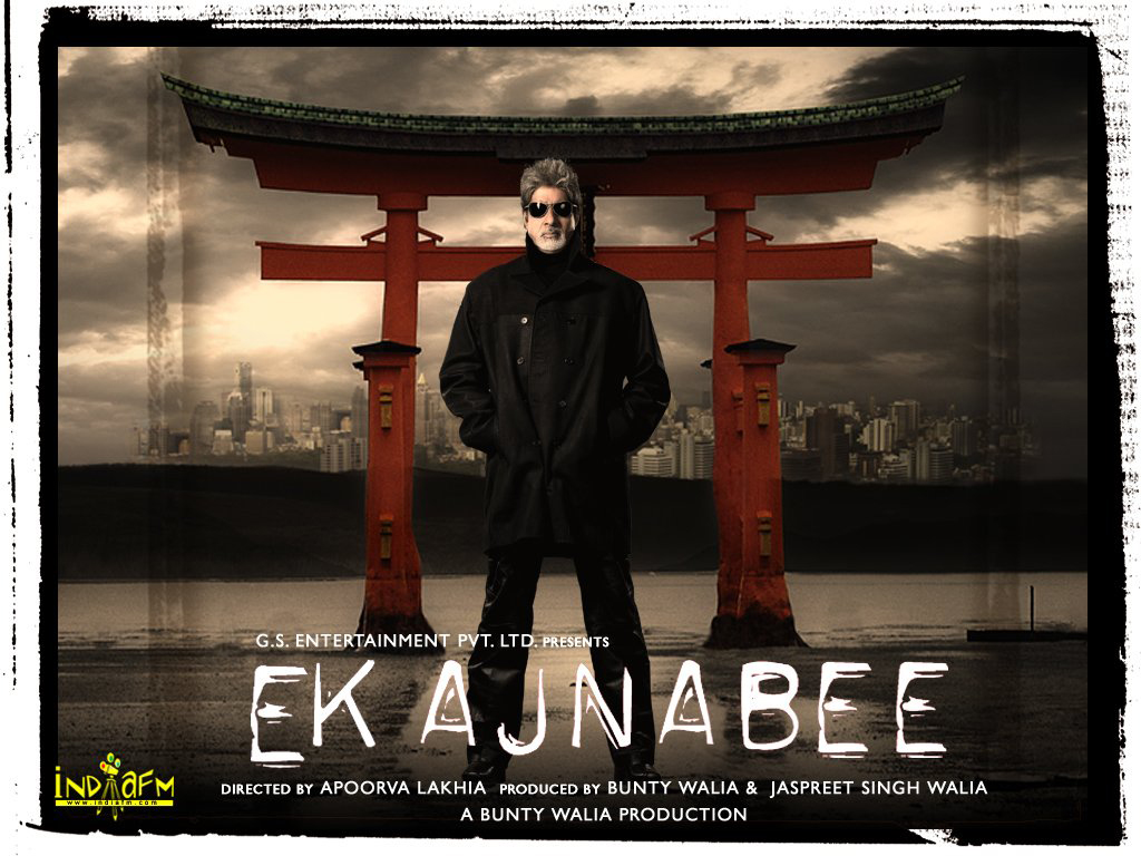 Amitabh Bachchan