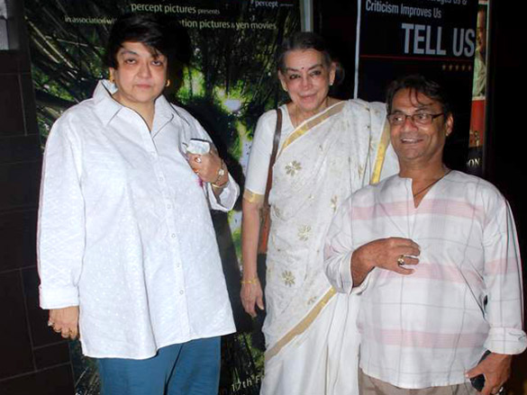 percept pictures screening 5