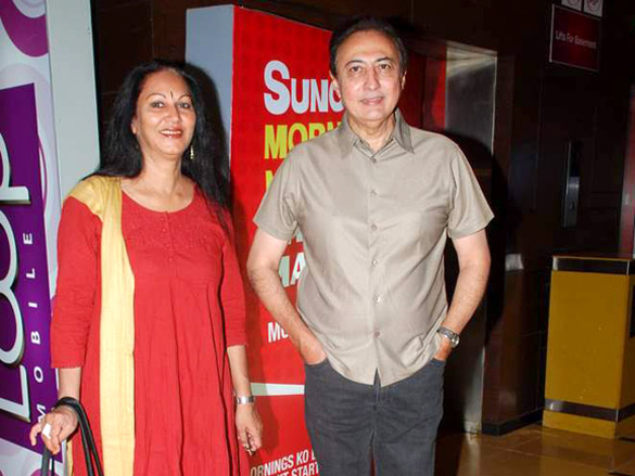 percept pictures screening 9