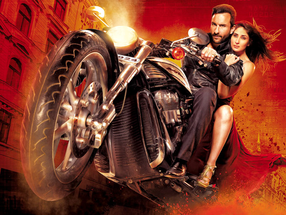 agent vinod 28