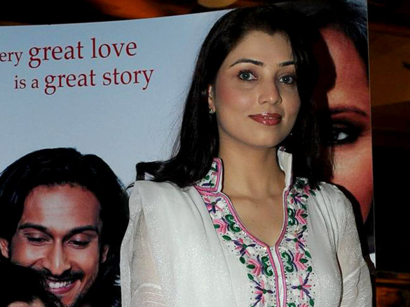premiere of zindagi tere naam 8