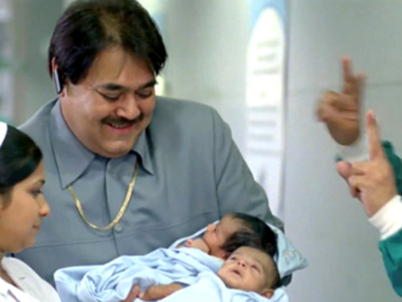 vicky donor 15