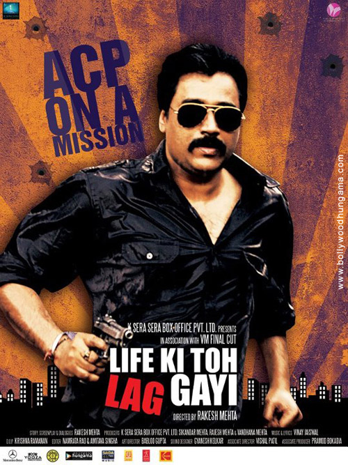 life ki toh lag gayi 28