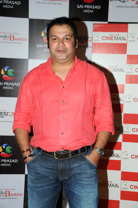 premiere of chhodo kal ki baatein kashyala udyachi baat 13