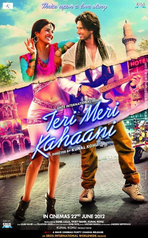 teri meri kahaani 7