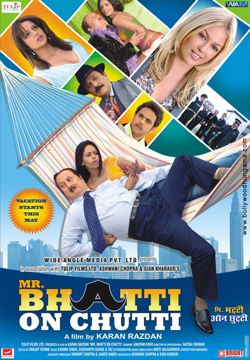 mr bhatti on chutti 21