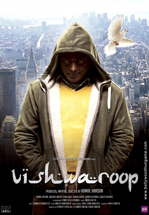 vishwaroop 2