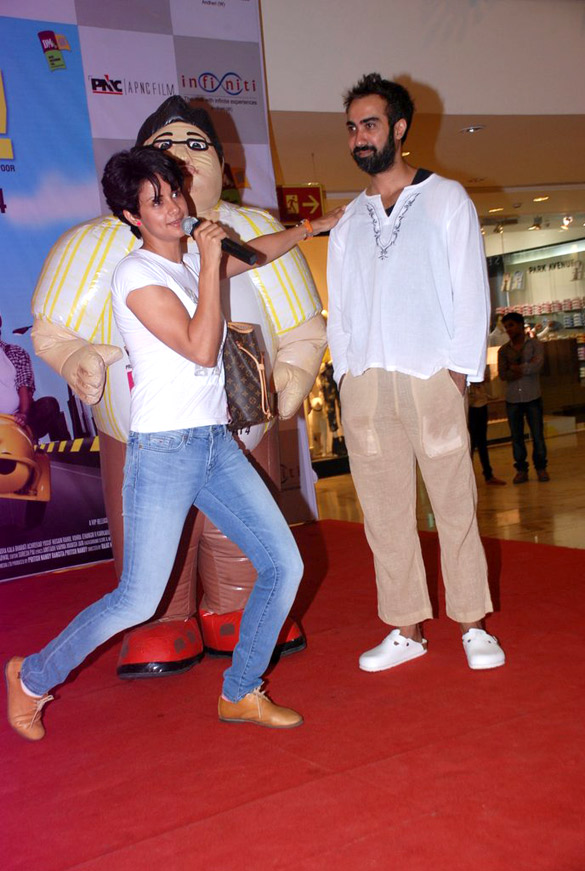 promotions of fatso at infiniti mall 3