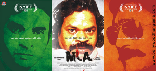 mla an inside intruder 10