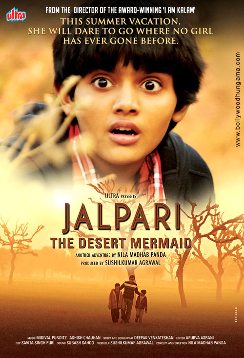 jalpari 2