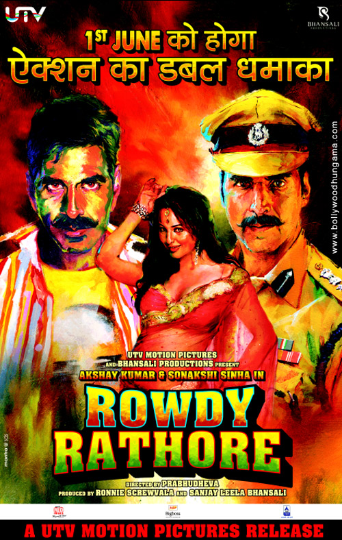 rowdy rathore 37
