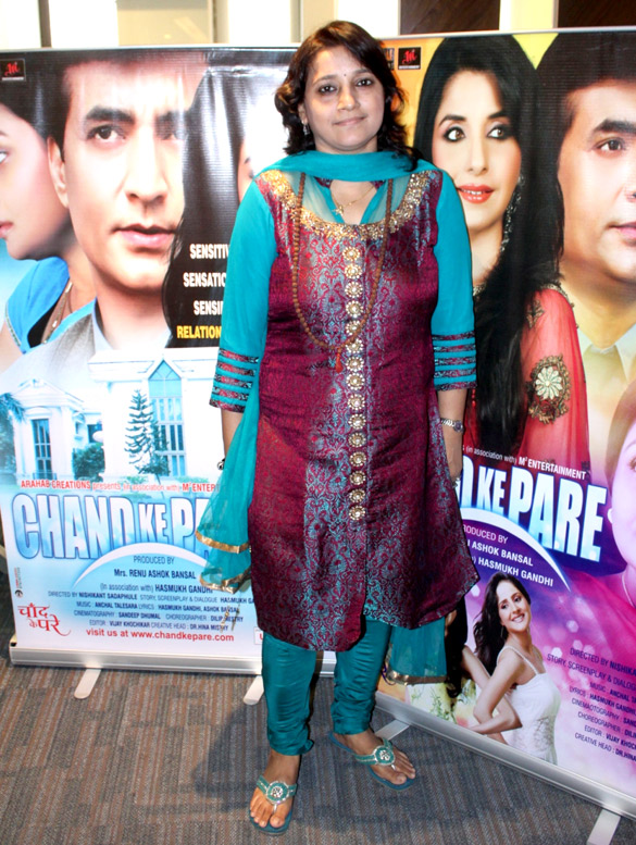 audio release of chand ke pare 3