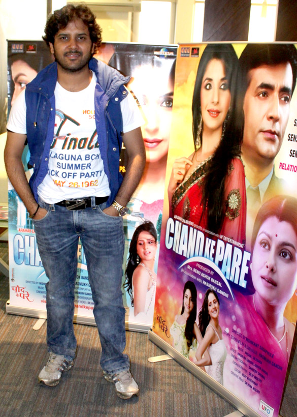 audio release of chand ke pare 6
