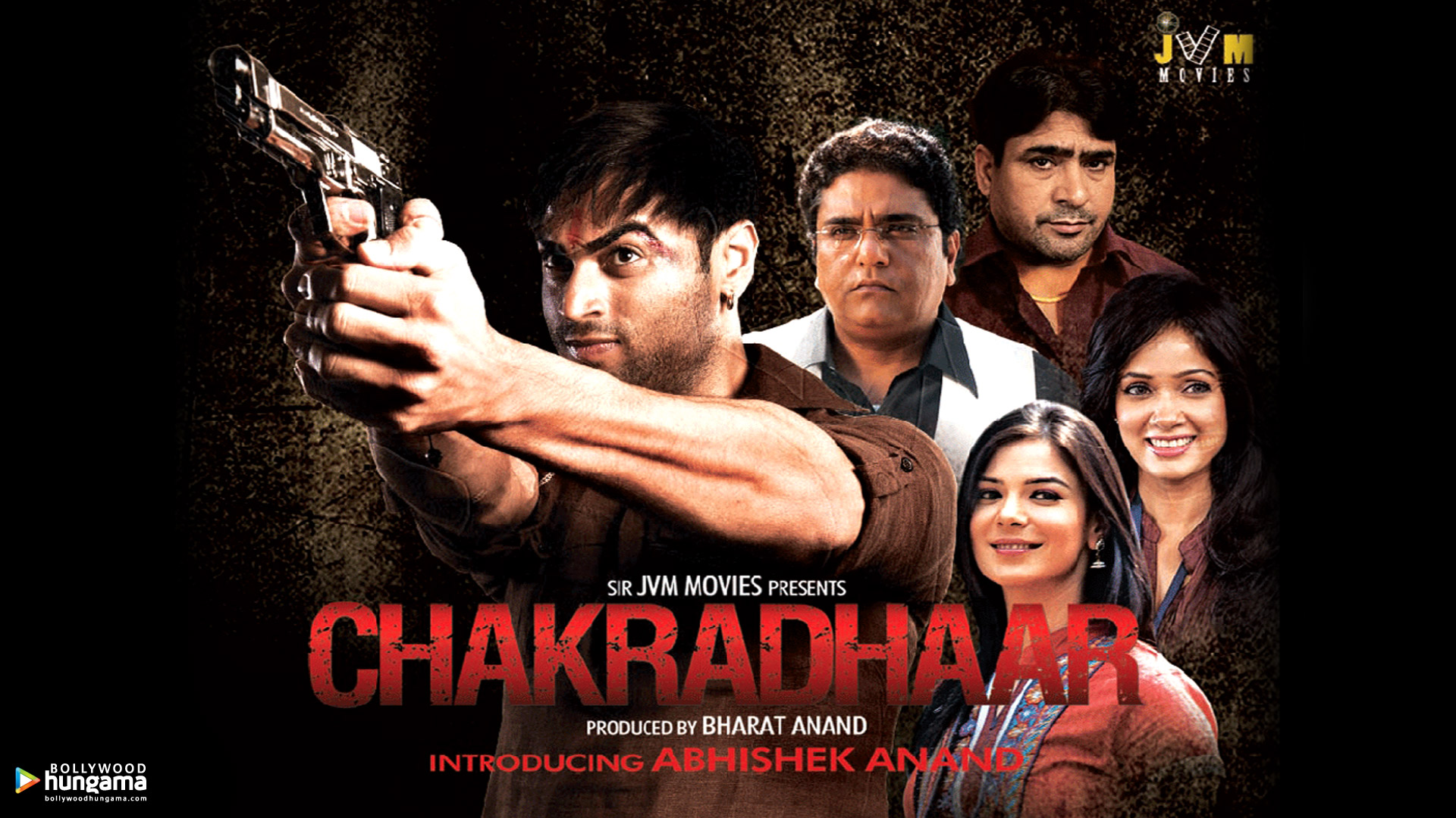 Chakradhaar