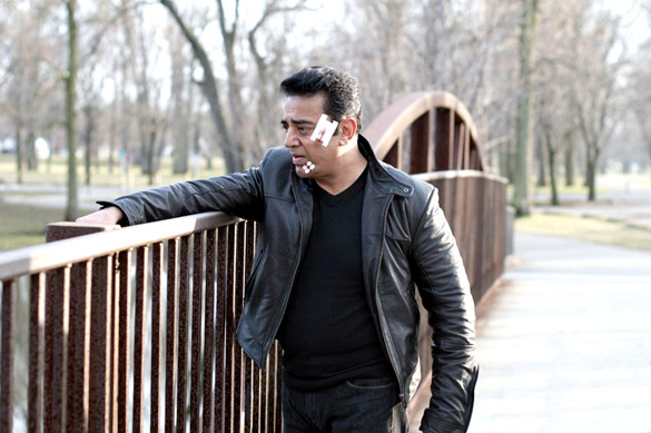 vishwaroop 13