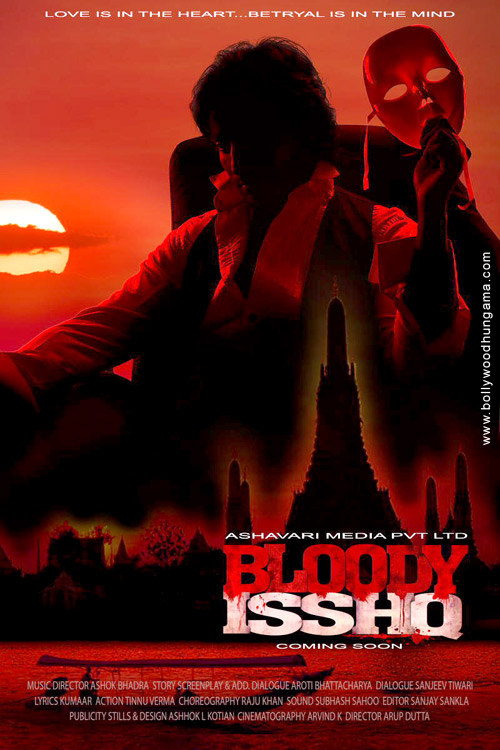 bloody isshq 3