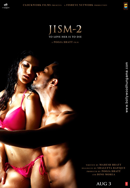 jism 2 64