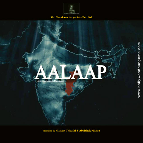 aalaap 4