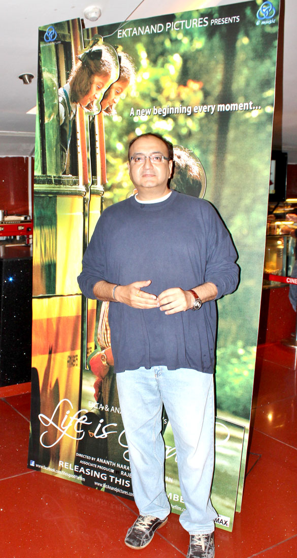launch of lifes good promo 9