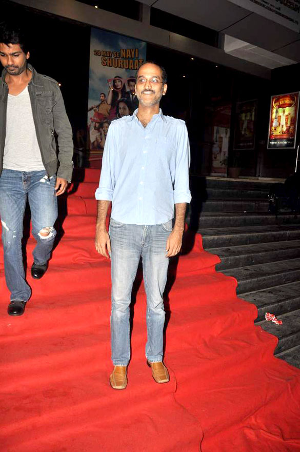 special screening of bol bachchan 8