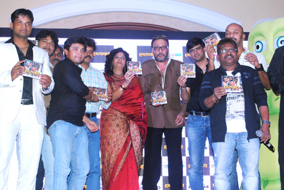 audio release of marathi film hridaynath 3