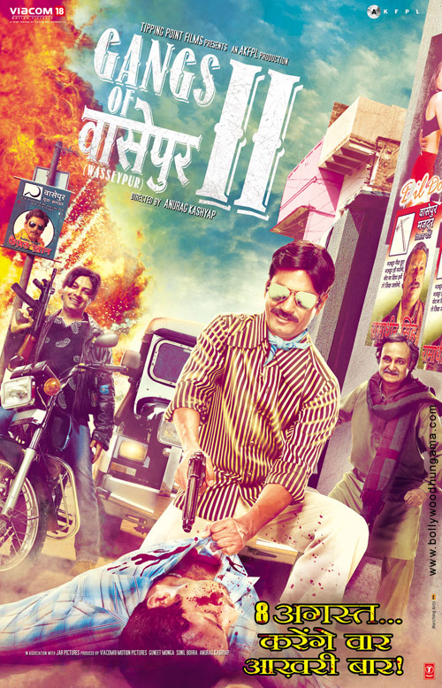 gangs of wasseypur 2 40