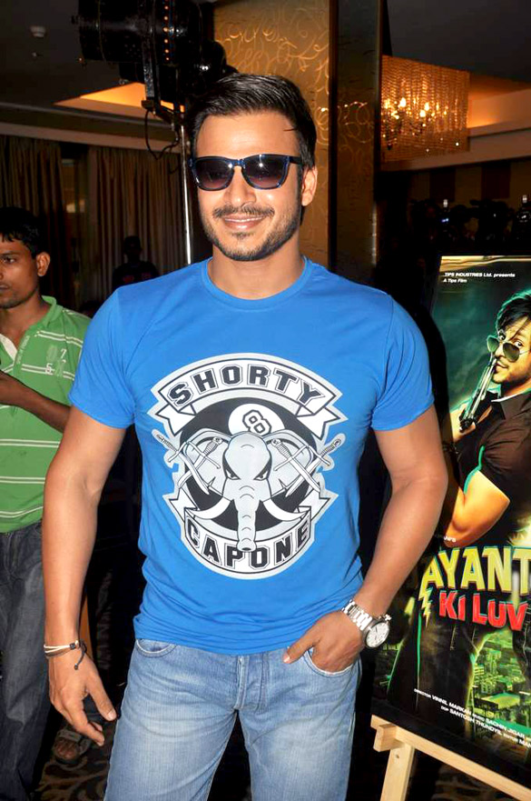 promo launch of jayanta bhai ki luv story 6