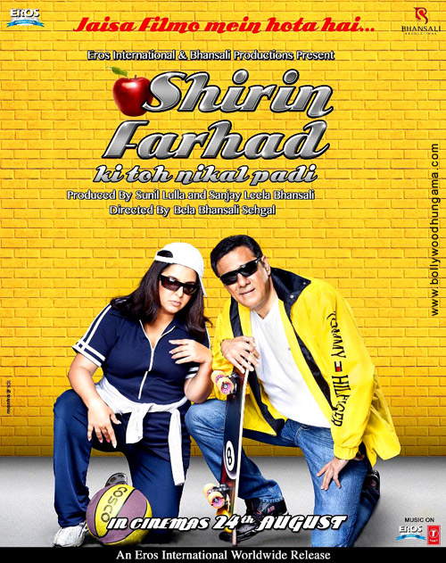 shirin farhad ki toh nikal padi 28
