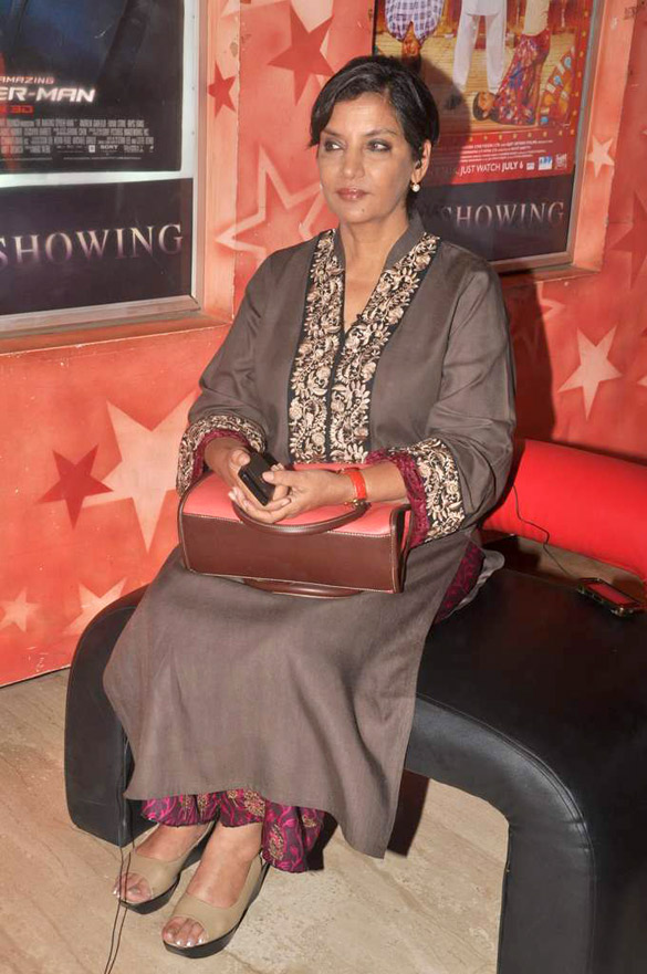 premiere of gattu 7