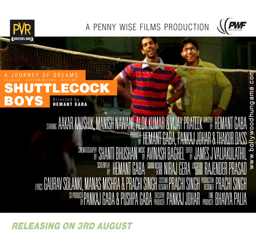 shuttlecock boys 20
