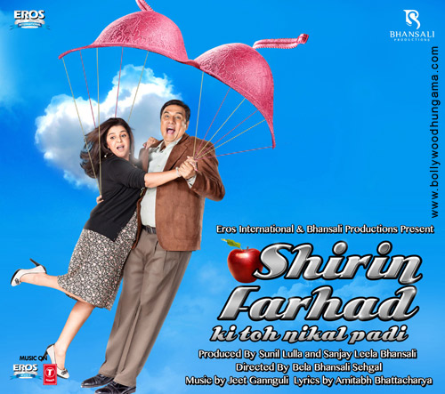 shirin farhad ki toh nikal padi 31